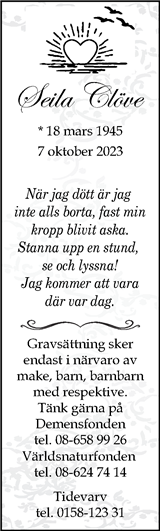Södermanlands Nyheter