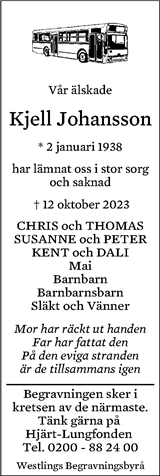 Eskilstuna-Kuriren,Strängnäs Tidning