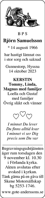 Norra Halland
