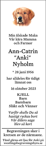 Eskilstuna-Kuriren,Strängnäs Tidning