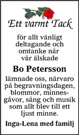 Värnamo Nyheter
