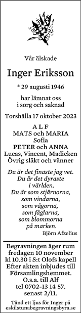 Eskilstuna-Kuriren,Strängnäs Tidning