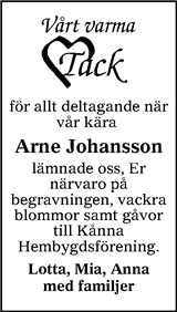 Smålänningen