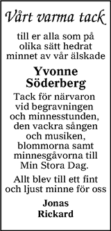 Värnamo Nyheter