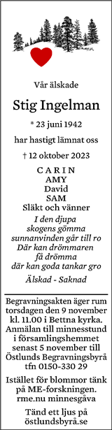 Eskilstuna-Kuriren,Strängnäs Tidning