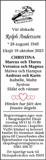 Tranås Tidning,Smålands-Tidningen,Smålands Dagblad,Vetlanda Posten