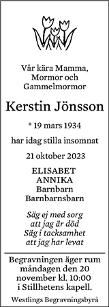 Eskilstuna-Kuriren,Strängnäs Tidning