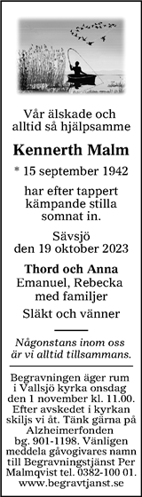 Tranås Tidning,Smålands-Tidningen,Smålands Dagblad,Vetlanda Posten