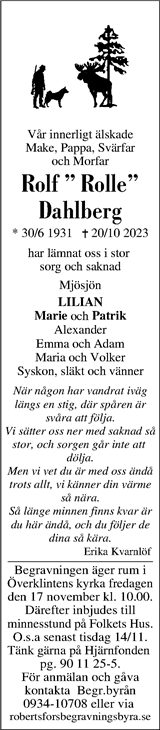 Västerbottens Folkblad,Västerbottens-Kuriren