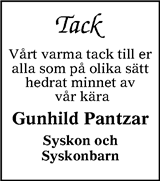 Värnamo Nyheter