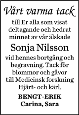Norran (Norra Västerbotten)