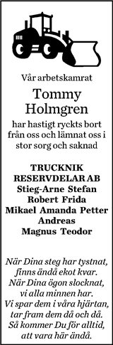 Norran (Norra Västerbotten)