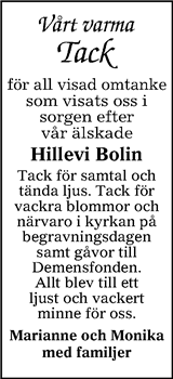 Värnamo Nyheter