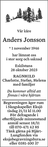 Eskilstuna-Kuriren,Strängnäs Tidning