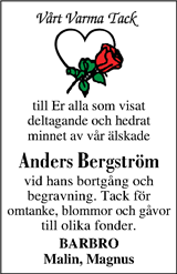 Västerbottens Folkblad,Västerbottens-Kuriren