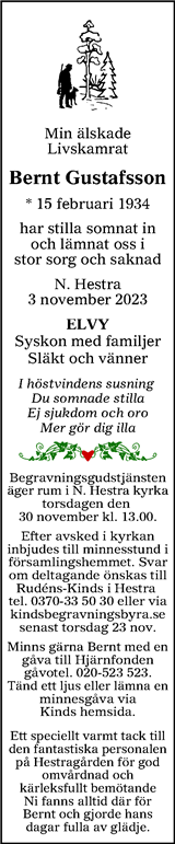 Värnamo Nyheter