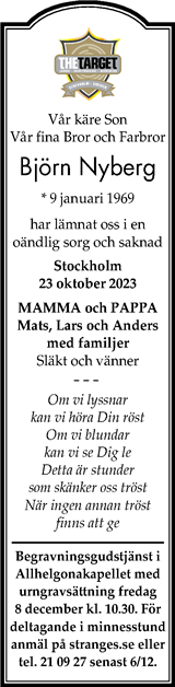 Gotlands Tidningar,Gotlands Allehanda