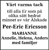 Värnamo Nyheter