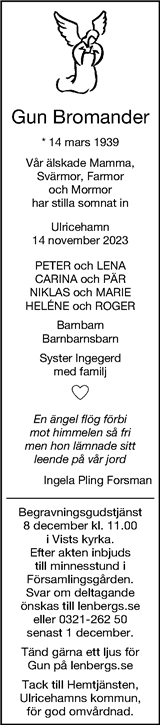 Ulricehamns Tidning