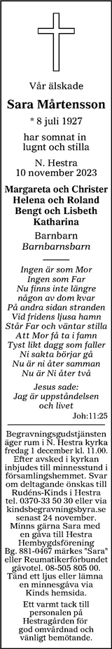Värnamo Nyheter