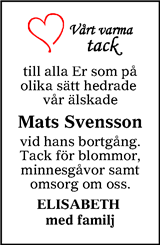 Tranås Tidning,Smålands-Tidningen,Smålands Dagblad,Vetlanda Posten