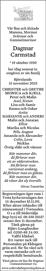 Södermanlands Nyheter