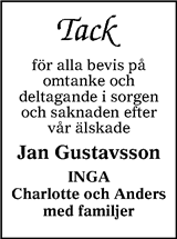 Värnamo Nyheter