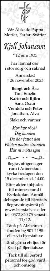 Smålänningen