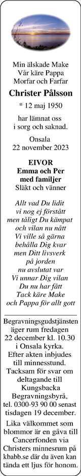 Norra Halland