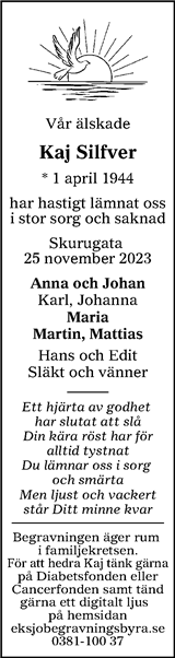 Tranås Tidning,Smålands-Tidningen,Smålands Dagblad,Vetlanda Posten