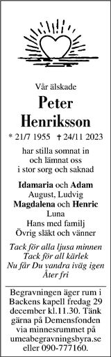Västerbottens Folkblad,Västerbottens-Kuriren
