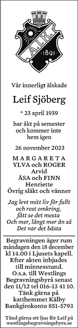 Eskilstuna-Kuriren,Strängnäs Tidning