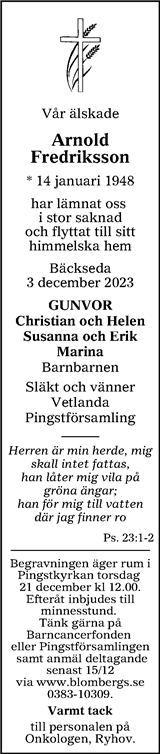 Tranås Tidning,Smålands-Tidningen,Smålands Dagblad,Vetlanda Posten