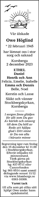 Tranås Tidning,Smålands-Tidningen,Smålands Dagblad,Vetlanda Posten