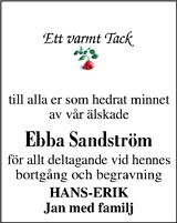 Västerbottens Folkblad,Västerbottens-Kuriren