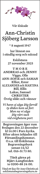 Eskilstuna-Kuriren,Strängnäs Tidning
