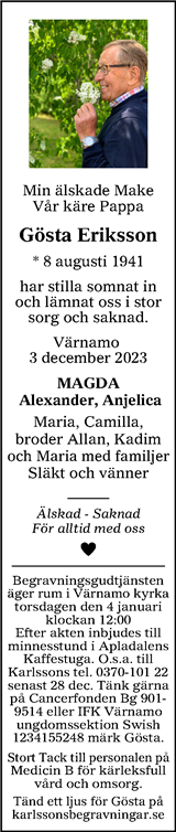 Värnamo Nyheter