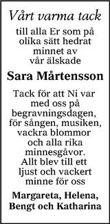 Värnamo Nyheter