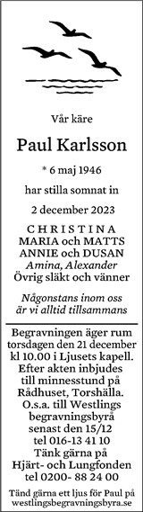 Eskilstuna-Kuriren,Strängnäs Tidning