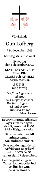 Södermanlands Nyheter