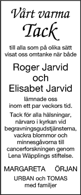 Ulricehamns Tidning