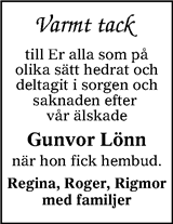 Värnamo Nyheter