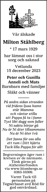 Tranås Tidning,Smålands-Tidningen,Smålands Dagblad,Vetlanda Posten