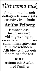 Värnamo Nyheter