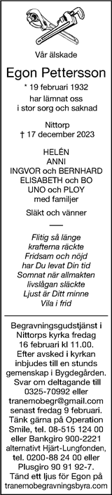 Borås Tidning,Ulricehamns Tidning
