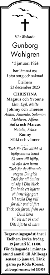 Gotlands Tidningar,Gotlands Allehanda
