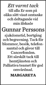 Norran (Norra Västerbotten)