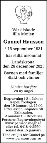 Nordvästra Skånes Tidningar,Landskrona-Posten,Helsingborgs Dagblad