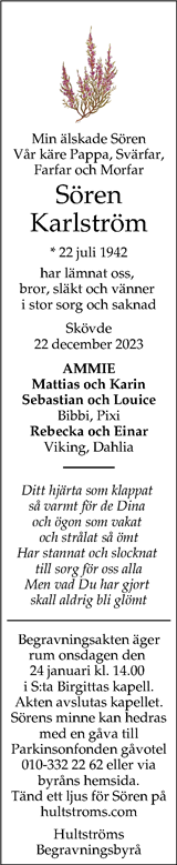 Skaraborgs Allehanda