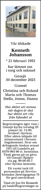 Värnamo Nyheter
